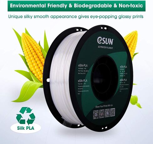 eSUN Silk PLA 3D Printer Filament, Dimensional Accuracy +/- 0.03 mm, 1 kg Spool, 1.75 mm, Gold in Kuwait