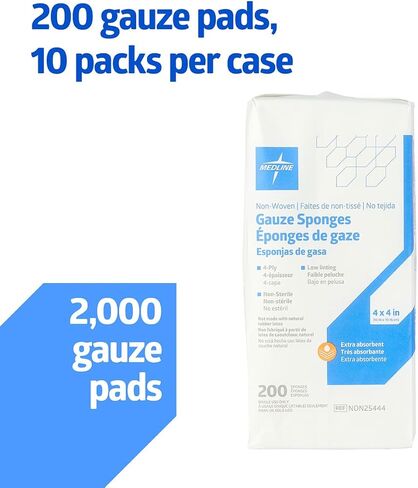 إسفنجة شاش ميدلاين أفانت 4 طبقات، 2000 قطعة in Kuwait