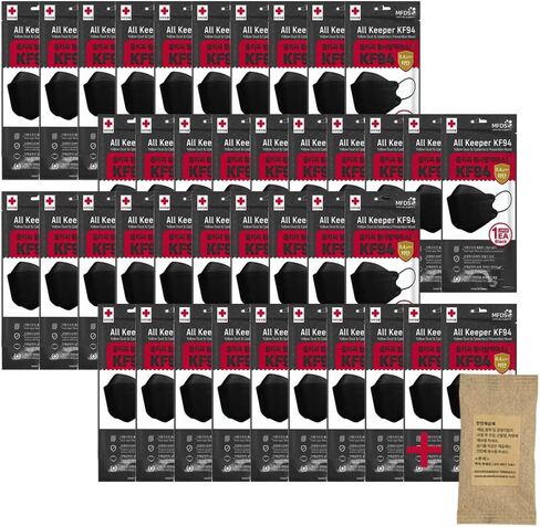 FIXPIX [10 Pack] Black All Keeper KF94 Face Safety Masks 4-Layers Filter Protection with Natural Dehumidifier in Saudi Arabia