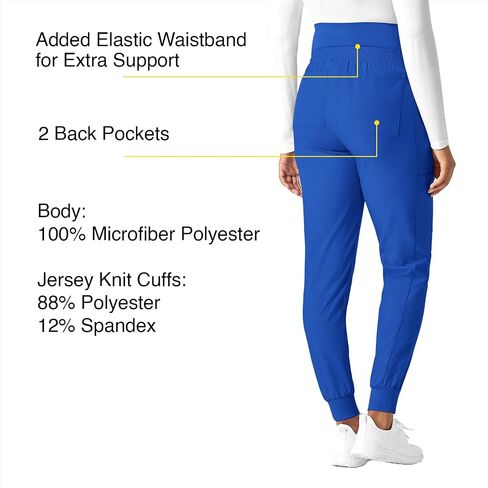 WonderWink Women's Maternity Jogger Pant in Kuwait