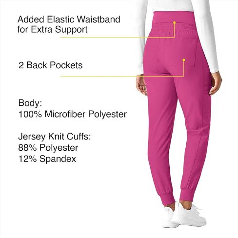 WonderWink Women's Maternity Jogger Pant in Kuwait