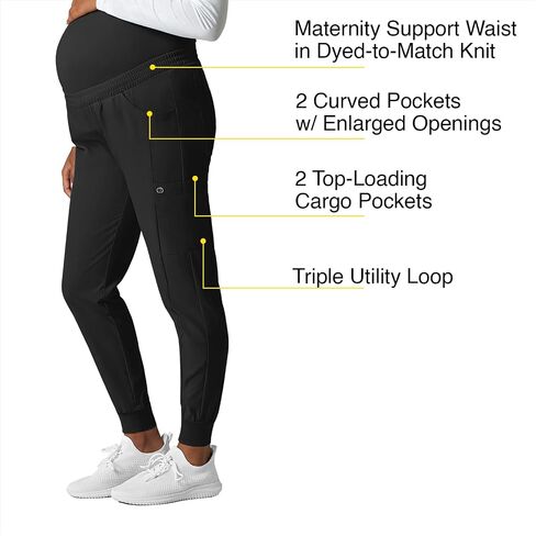 WonderWink Women's Maternity Jogger Pant in Kuwait