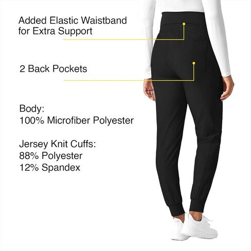 WonderWink Women's Maternity Jogger Pant in Kuwait