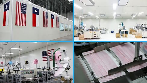 أقنعة الوجه BAYLAB USA ASTM المستوى 3 المضادة للضباب للاستعمال مرة واحدة مكونة من 3 طبقات، أزرق داكن، عبوة من 50 قطعة in Kuwait