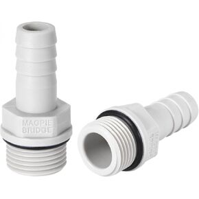 uxcell PVC Barb Hose Fitting Connector Adapter 16mm or 5/8" Barbed x G3/4 Male Pipe 2pcs in Saudi Arabia