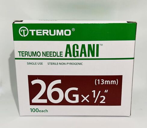 Terum 26G x ½ inch (0.45x13mm) 100 EachPack in Saudi Arabia