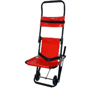 EZ LITE Evacuation Foldable Stair Lift Chair - Portable Stair Chair for Easy Patient Transport - Lightweight - Businesses, EMTs, Ambulance, Firefighters - Grip Tracks - 350lb Weight Capacity in Saudi Arabia