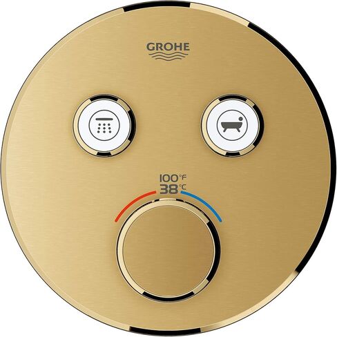 مجموعة تشذيب صمام ثرموستات للاستحمام ثلاثية الوظائف جروهثرم 29138EN0، بلمسة نهائية من النيكل المصقول in Kuwait