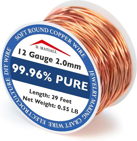 Copper Wire 99.95% Pure – 16 Gauge 1.3mm – 42 Feet, 5.3 Ounce Spool – C11000 Soft Copper Wire Craft Wire for Gardening, Electroculture, Jewelry Making, Beading, Ground Wire & DIY (16 Gauge, 5.3 Ounce) in Saudi Arabia