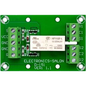 ELECTRONICS-SALON ثنائي الاستقرار/الإغلاق DPDT 8 أمبير وحدة تتابع الطاقة، ملف DC12V، RT424F12 in Kuwait