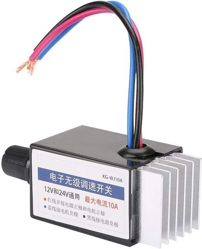 حامي المحرك، 12 فولت روستات، وحدة تحكم مروحة 12 فولت، مفتاح تحكم عالمي بتيار مستمر 12 فولت/24 فولت في سرعة المحرك لضبط سرعات التحكم في مروحة السيارة in Kuwait
