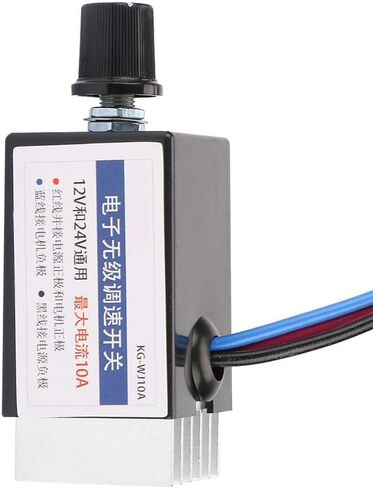 حامي المحرك، 12 فولت روستات، وحدة تحكم مروحة 12 فولت، مفتاح تحكم عالمي بتيار مستمر 12 فولت/24 فولت في سرعة المحرك لضبط سرعات التحكم في مروحة السيارة in Kuwait