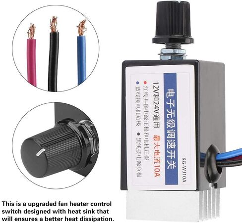 حامي المحرك، 12 فولت روستات، وحدة تحكم مروحة 12 فولت، مفتاح تحكم عالمي بتيار مستمر 12 فولت/24 فولت في سرعة المحرك لضبط سرعات التحكم في مروحة السيارة in Kuwait