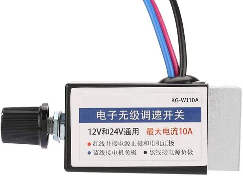 حامي المحرك، 12 فولت روستات، وحدة تحكم مروحة 12 فولت، مفتاح تحكم عالمي بتيار مستمر 12 فولت/24 فولت في سرعة المحرك لضبط سرعات التحكم في مروحة السيارة in Kuwait