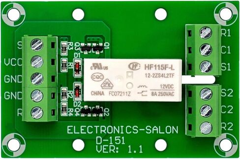 ELECTRONICS-SALON ثنائي الاستقرار/الإغلاق DPDT 8 أمبير وحدة تتابع الطاقة، ملف DC12V، RT424F12 in Kuwait