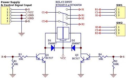 ELECTRONICS-SALON ثنائي الاستقرار/الإغلاق DPDT 8 أمبير وحدة تتابع الطاقة، ملف DC12V، RT424F12 in Kuwait