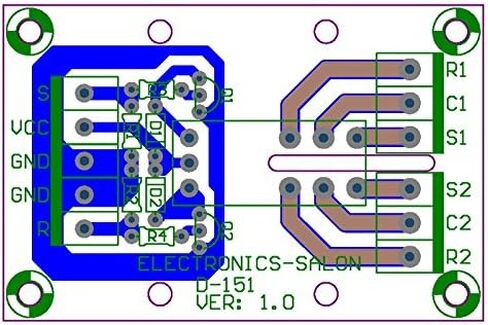 ELECTRONICS-SALON ثنائي الاستقرار/الإغلاق DPDT 8 أمبير وحدة تتابع الطاقة، ملف DC12V، RT424F12 in Kuwait