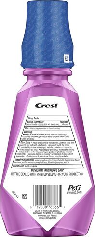 غسول الفم بالفلورايد المضاد للتسوس من كريست كيدز، خالي من الكحول، راش الفراولة، 500 مل (16.9 أونصة سائلة)، عبوة من 4 قطع in Kuwait