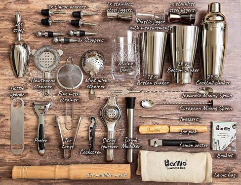 Cocktail Shaker Set Bartender Kit by BARILLIO: Complete Bar Tool Set | Stainless Steel Barware Essentials, Premium Mixology Gear in Saudi Arabia