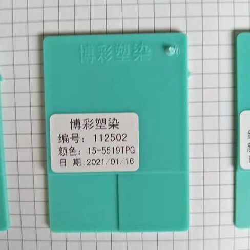 PLA Max PLA+ خيط PLA فيروزي 1.75 مم خيط طابعة ثلاثية الأبعاد 1 كجم 2.97 رطل مادة طباعة ثلاثية الأبعاد قوة من خيط PLA Pro Plus CC3D تركواز اللون in Saudi Arabia