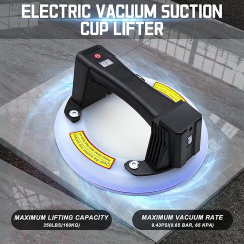 ZFULVO الكهربائية فراغ شفط كأس رافع، 8 في الثقيلة شفط كأس الصناعية فراغ شفط رافع للزجاج والجرانيت والبلاط والمعادن والزجاج الأمامي شفط كأس مقابض أداة 350 رطل الحمولة in Kuwait