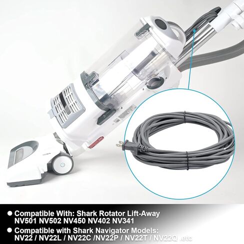 سلك طاقة للمكنسة الكهربائية بطول 36 قدمًا لاستبدال Shark Navigator Lift-Away Pro NV355 NV355CS NV356 NV356E NV356K NV356KCS NV357 مكنسة كهربائية مستقيمة in Kuwait