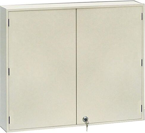 Acrimet Key Cabinet Organizer 128 Positions with Lock (Wall Mount) (128 Multicolored Tags Included) (Beige Cabinet) in Saudi Arabia