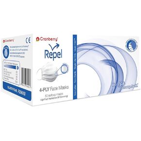 Cranberry USA R2960SI Repel 4-Ply Ear Loop Face Mask, Silver/Pearl (Pack of 50) in Saudi Arabia