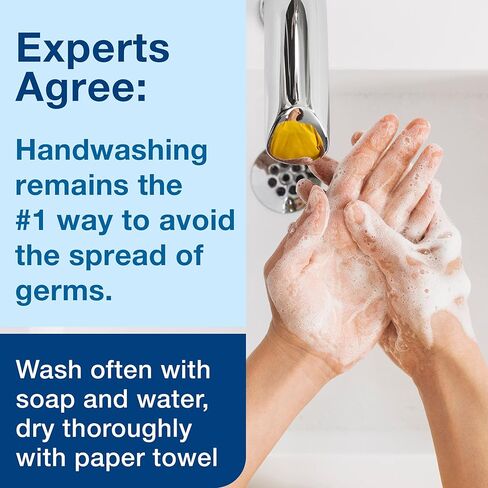 موزع تورك للعناية بالبشرة، أسود S4، لصابون اليد ومعقم اليدين، نطاق الارتفاع، 571508 in Kuwait