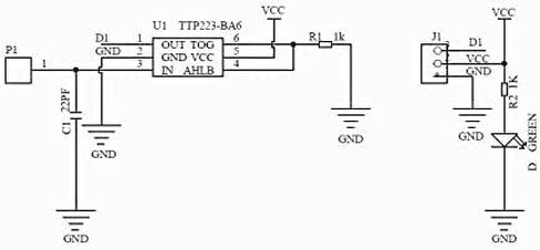 وحدة تبديل مستشعر لمس سعوي TTP223 TTP223B من بايسو، وحدة زر مفتاح ذاتية القفل لاردوينو راسبيري باي in Kuwait