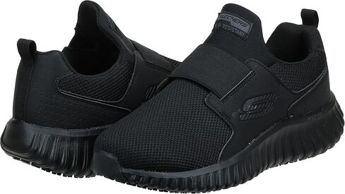 Skechers Men's Work, Arch Fit SR - Cicades Work Shoe in Saudi Arabia
