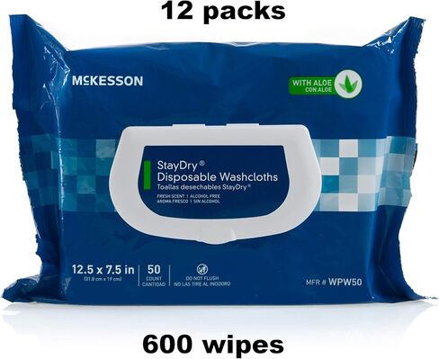 ماكيسون مناشف تجفيف ستاي دراي للاستعمال مرة واحدة مع صبار الالوفيرا - عبوة واحدة / 50 قطعة في كل عبوة in Kuwait