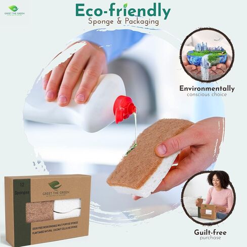 Biodegradable Sponges 12 Pack of Sponges Kitchen Natural Sponges for Dishes Natural Sponge - Dish Sponge Eco Friendly Sponges Natural Kitchen Sponge in Saudi Arabia