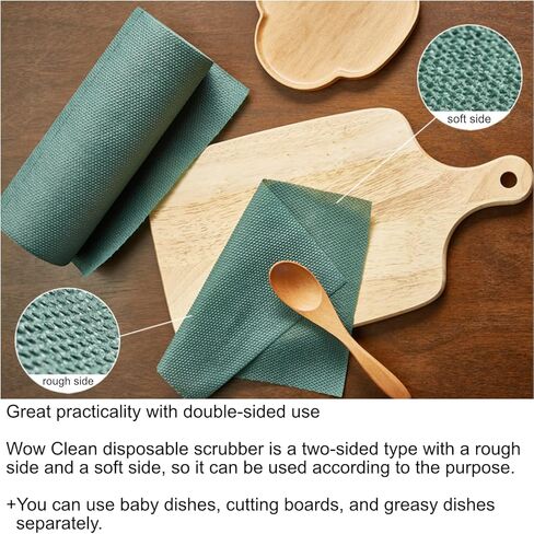 WoW.Clean Disposable Scrubber 60 Sheets, Daily Disposable Scrubber, Dish Towel, Multipurpose for dishwashing, House Cleaning and Camping (Brown) in Kuwait