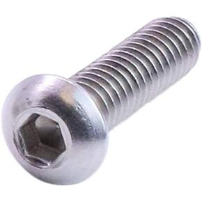 يو-تيرن - مسمار غطاء المقبس للرأس بزر (اختيار الحجم/الكمية) 010F0050SSS) 10-32 × 1/2 18-8 SS in Kuwait