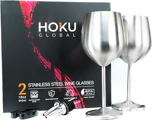 Hoku Global كأس نبيذ معدني للمناسبات الخارجية والسهرات والشرب بجانب حمام السباحة | مجموعة من 2 كؤوس نبيذ أنيقة من الفولاذ المقاوم للصدأ | كأس نبيذ غير قابل للكسر مع قطاعة رقائق معدنية وصب النبيذ | 18 أوقية in Kuwait