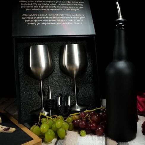 Hoku Global كأس نبيذ معدني للمناسبات الخارجية والسهرات والشرب بجانب حمام السباحة | مجموعة من 2 كؤوس نبيذ أنيقة من الفولاذ المقاوم للصدأ | كأس نبيذ غير قابل للكسر مع قطاعة رقائق معدنية وصب النبيذ | 18 أوقية in Kuwait