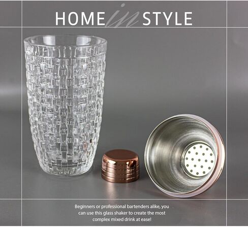 Glass Cocktail Shaker Set - Glass Shaker for Cocktails, Drink Shakers Cocktail and Cocktail Shakers, Glass Shaker Set for Bars, Whiskey, Cocktails (Gold, 13 oz) in Saudi Arabia