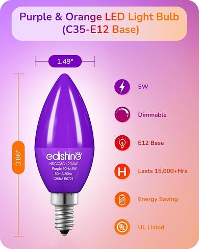 EDISHINE لمبة إضاءة أرجوانية قابلة للتعتيم، مصابيح شمعدان C35 E12، ما يعادل 60 واط، لمبة ثريا LED، لمبة إضاءة شمعة عتيقة، إضاءة زخرفية للهالوين، عيد الميلاد، الحفلات، الشرفة، 6 عبوات in Kuwait