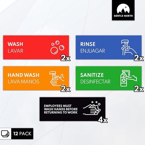 ملصقات حوض الشطف والتعقيم (2 × 7 بوصة) - 6 × شطف وتطهير، 2 × لافتة غسيل يدوي فقط، 4 × لافتة يجب على الموظفين غسل أيديهم - 3 لافتات حوض للمطعم، شاحنة الطعام، المطبخ التجاري in Kuwait