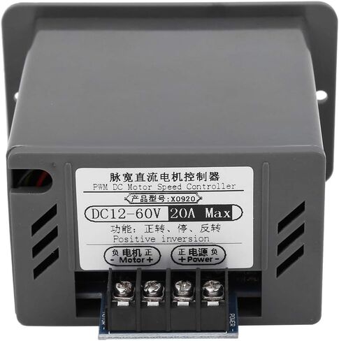 منظم سرعة فرشاة تيار مستمر، محرك كهربائي DC12-60V 20A، وحدة تحكم في سرعة المحرك للأمام/الخلف in Kuwait