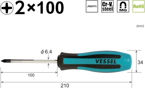 VESSEL® MEGADORA™ مفك براغي رقم 900 +2x100 JIS 900P2100J in Kuwait
