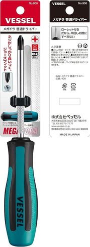 VESSEL® MEGADORA™ مفك براغي رقم 900 +2x100 JIS 900P2100J in Kuwait
