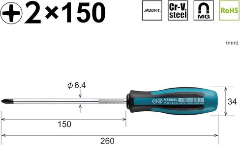 VESSEL® MEGADORA™ مفك براغي رقم 900 +2x100 JIS 900P2100J in Kuwait