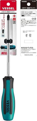 VESSEL® MEGADORA™ مفك براغي رقم 900 +2x100 JIS 900P2100J in Kuwait
