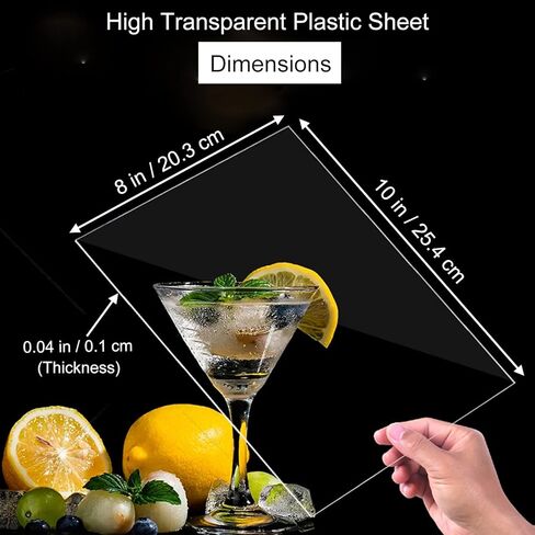 صفائح زجاج شبكي من الأكريليك الشفاف بسمك 8 × 10 بوصة 0.04 بوصة، لوح زجاجي بلاستيكي بليكسي مع أفلام واقية لمشاريع الصياغة، واستبدال زجاج إطار الصورة، ومشاريع العرض التي تصنعها بنفسك، والرسم (6 عبوات) in Kuwait