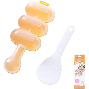 DZHT Rice Ball Molds, DIY Rice Baller Shakers Lunch Maker Mould, Onigiri Mold, Ball Shaped Kitchen Tools Food Decor for Kids, Rice Ball Mold Shaker Sushi Maker Mould with a Mini Rice Paddle (1 Set) in Kuwait