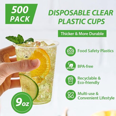 عبوة من 500 أكواب بلاستيكية شفافة سعة 9 أونصة، أكواب للشرب للاستعمال مرة واحدة، أكواب بلاستيكية للحفلات لحفلات أعياد الميلاد، والنزهات، والاحتفالات، وأي أحداث in Kuwait
