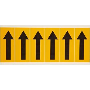 Brady 1550-ARO 3-1/2" Height, 1-1/2" Width, B-946 High Performance Vinyl Black On Yellow Color 15 Series Indoor Or Outdoor Symbol Label, Legend "Arrow" (6 Labels Per Card) in Saudi Arabia