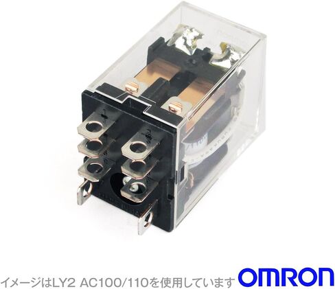 اومرون الأتمتة الصناعية LY2-AC24 مرحل الطاقة، DPDT، 24VAC، 10A، PLUG IN in Kuwait